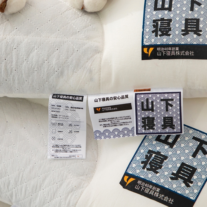 91家纺网 家纺一手货源 找家纺 （总）觉物 新款山下寝室日式素棉枕48*74cm/只