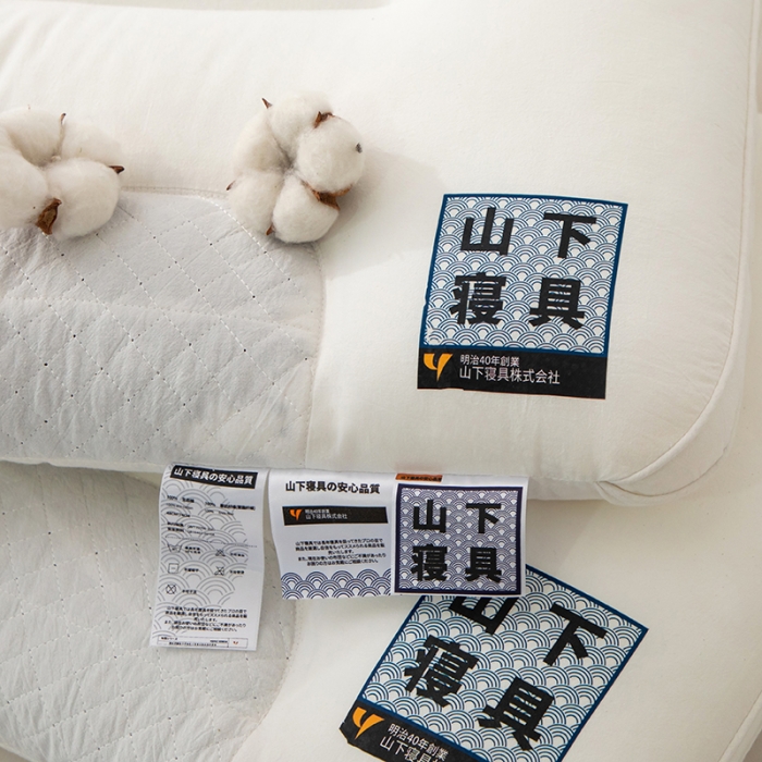 91家纺网 家纺一手货源 找家纺 （总）觉物 新款山下寝室日式素棉枕48*74cm/只