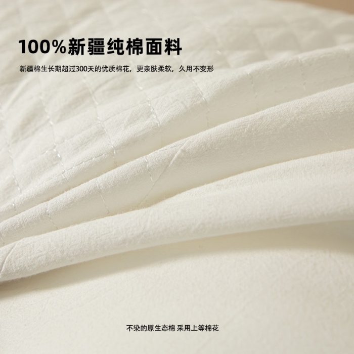 91家纺网 家纺一手货源 找家纺 （总）觉物 新款山下寝室日式素棉枕48*74cm/只