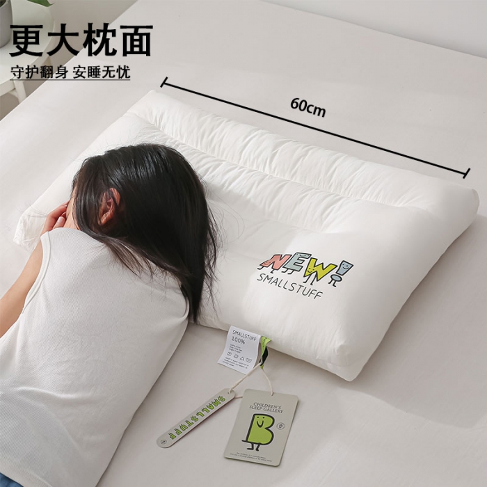 91家纺网 家纺一手货源 找家纺 觉物 新款儿童分段定型水洗护椎枕
