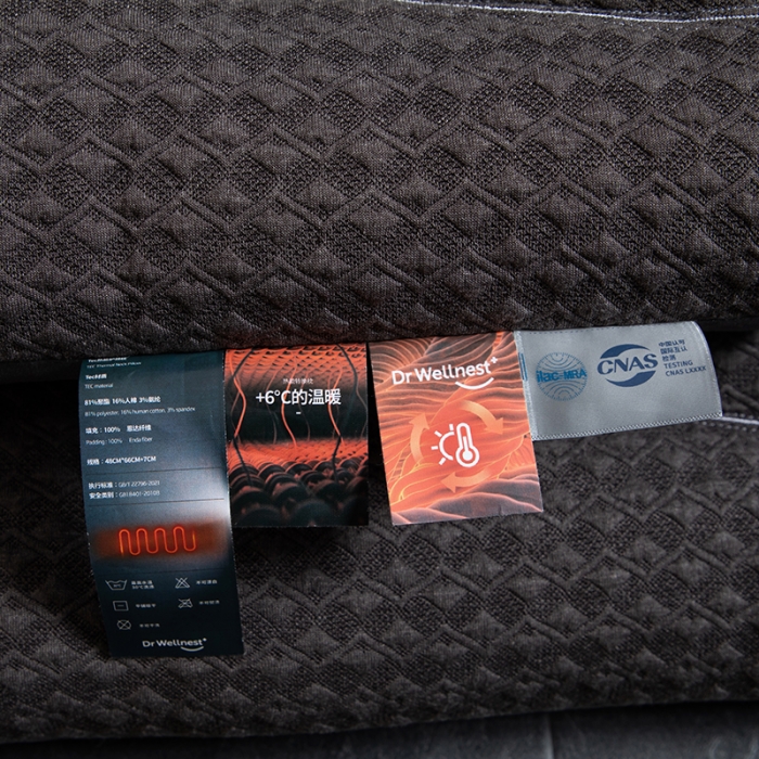 91家纺网 家纺一手货源 找家纺 觉物 2023新款TEC人体工学护颈枕