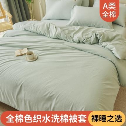 91家纺网 家纺一手货源 找家纺 （总）21度C 2024新款全棉色织水洗被套