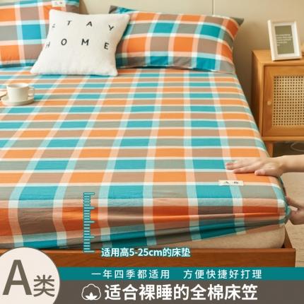 91家纺网 家纺一手货源 找家纺 （总）21度C 2024新款色织全棉水洗棉床笠