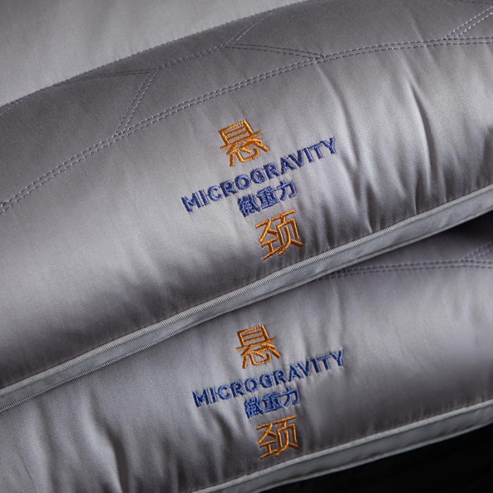 91家纺网 家纺一手货源 找家纺 （总）觉物 新款MG2微重力悬枕