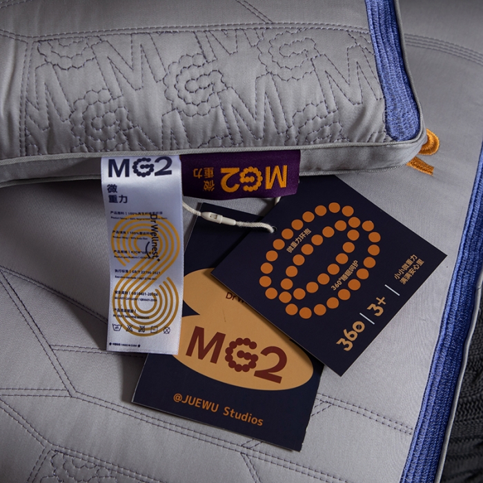 91家纺网 家纺一手货源 找家纺 （总）觉物 新款MG2微重力悬枕