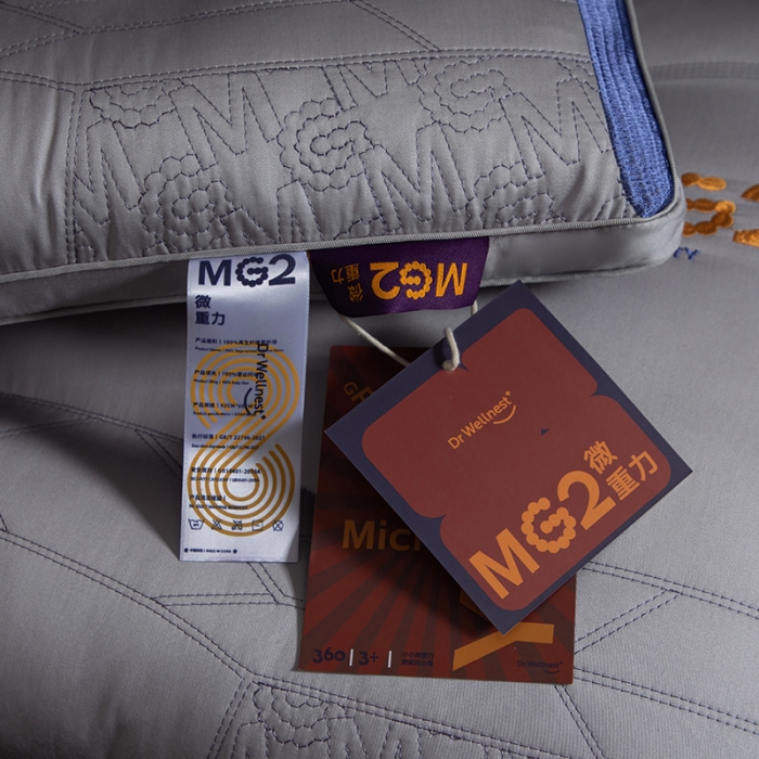 91家纺网 家纺一手货源 找家纺 （总）觉物 新款MG2微重力悬枕
