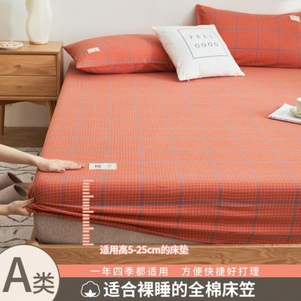 91家纺网 家纺一手货源 找家纺 （总）21度C 2024新款色织全棉水洗棉床笠