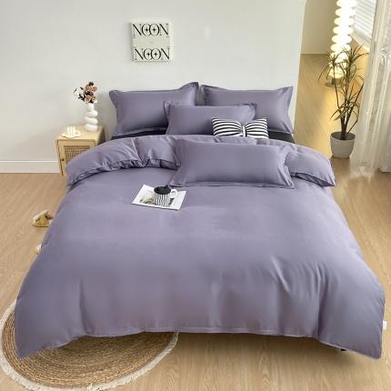 楠沐 2025年新款纯色双拼水洗棉柔感四件套 耀夜紫