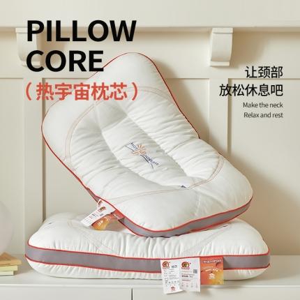 (总) 她喜爱枕头枕芯 2023新款美拉德热宇宙火箭纤维枕