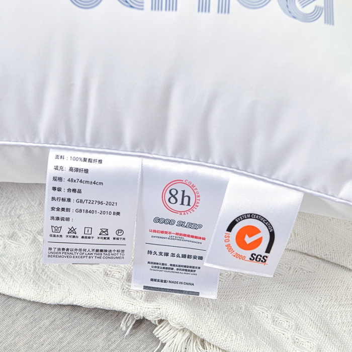 91家纺网 家纺一手货源 找家纺 兴丝露枕芯 磨毛烫画枕芯 活性印花枕 羽丝枕 成人枕头