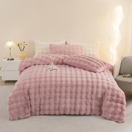 畅畅家纺 2023新款加厚AB版大泡泡绒皮草兔毛四件套 大泡泡果粉