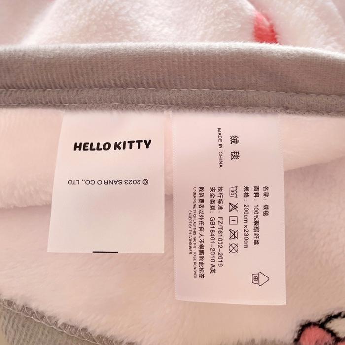 91家纺网 家纺一手货源 找家纺 海岛哥哥 2023新款双面牛奶绒盖毯正版三丽鸥授权系列毛毯 草莓kt