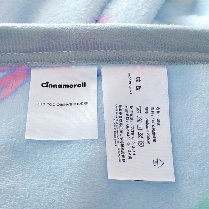 91家纺网 家纺一手货源 找家纺 海岛哥哥 2023新款双面牛奶绒盖毯正版三丽鸥授权系列毛毯 玉桂狗