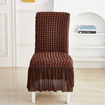 丝绮鹿 2023新款爆米花系列裙边椅子套 咖啡