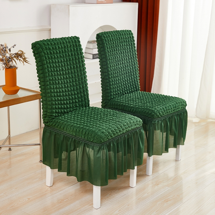 91家纺网 家纺一手货源 找家纺 丝绮鹿 2023新款爆米花系列裙边椅子套 墨绿