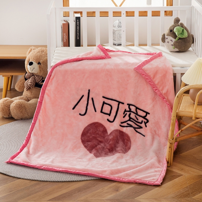 91家纺网 家纺一手货源 找家纺 （总）凯轩毛毛毯毯子 儿童云毛毯毯子.童毛毯毯子.保暖毛毯毯子 儿童毛毛毯毯子