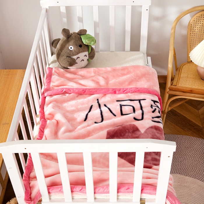 91家纺网 家纺一手货源 找家纺 （总）凯轩毛毛毯毯子 儿童云毛毯毯子.童毛毯毯子.保暖毛毯毯子 儿童毛毛毯毯子