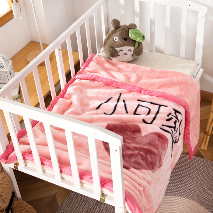 91家纺网 家纺一手货源 找家纺 （总）凯轩毛毛毯毯子 儿童云毛毯毯子.童毛毯毯子.保暖毛毯毯子 儿童毛毛毯毯子