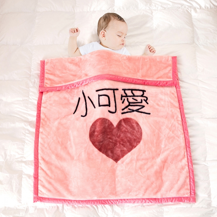 91家纺网 家纺一手货源 找家纺 （总）凯轩毛毛毯毯子 儿童云毛毯毯子.童毛毯毯子.保暖毛毯毯子 儿童毛毛毯毯子