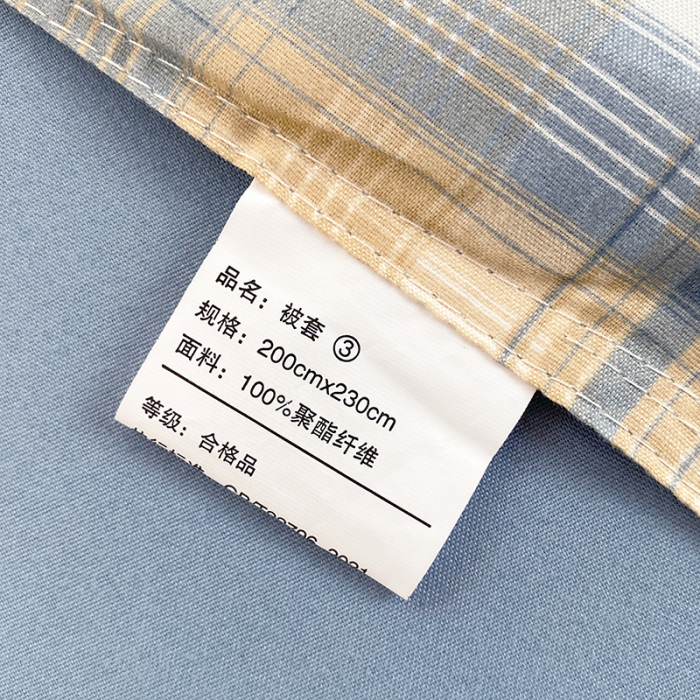 91家纺网 家纺一手货源 找家纺 楠沐 2025新款亲肤水洗棉磨毛四件套 淡桔