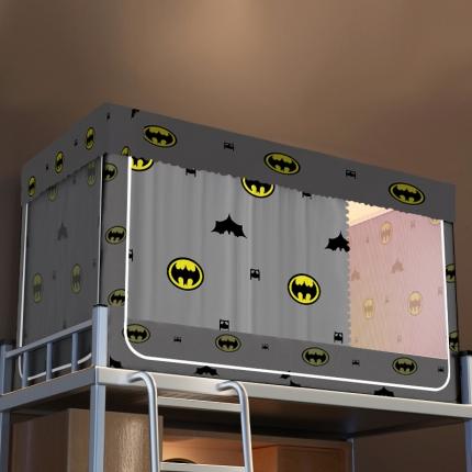 迷你屋 2023新款坐床款学生帐防尘顶款-太空游记 蝙蝠侠