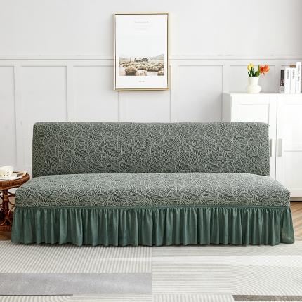 丝绮鹿 2023新款浮雕提花叶子沙发床套（裙边款） 叶子-橄榄绿
