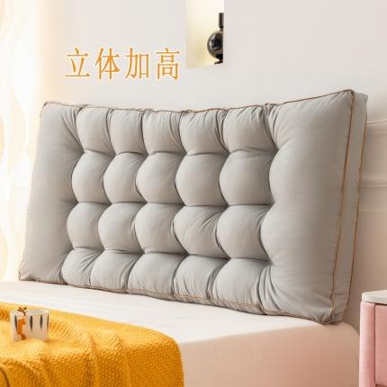 91家纺网 家纺一手货源 找家纺 碧尔家居 2025新款纯色立体长条软包大靠背靠垫 银灰