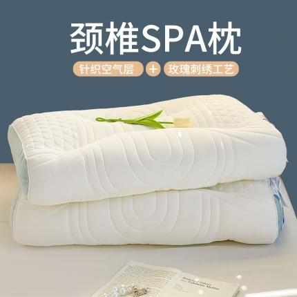 (总) 歌历斯家纺 2023新款舒适亲肤颈椎SPA枕枕头枕芯