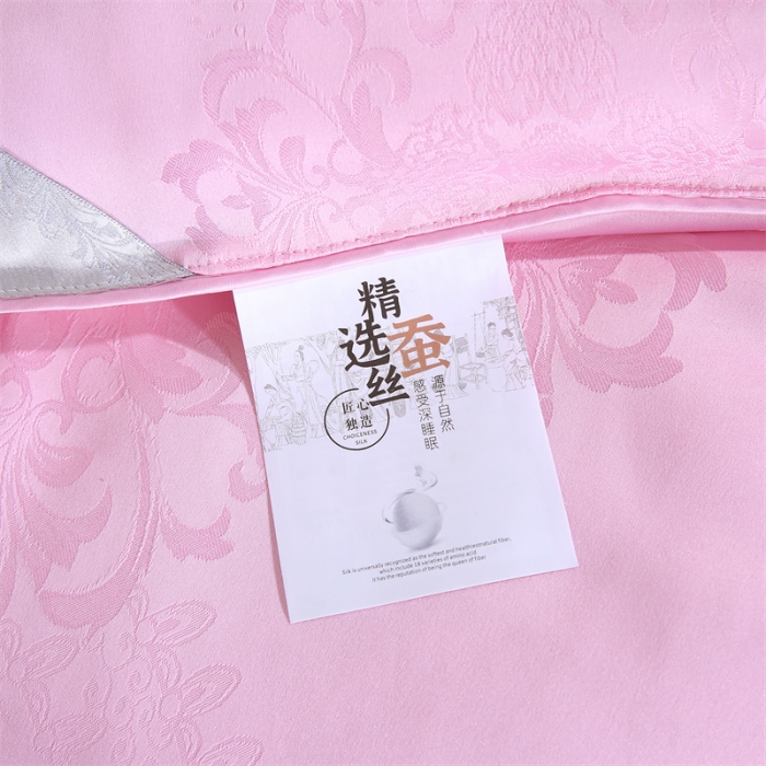 91家纺网 家纺一手货源 找家纺 恒鑫家纺 2023新款提花蚕丝被春秋被保暖被子被芯冬被子母被 少女粉