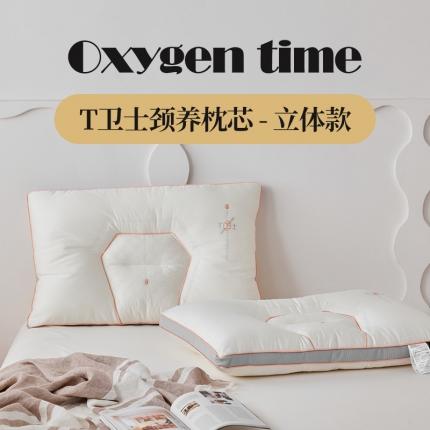 91家纺网 家纺一手货源 找家纺 （总）2023新款 许你一夜安梦 给你睡眠万般宠爱 T卫士抗菌颈养枕头