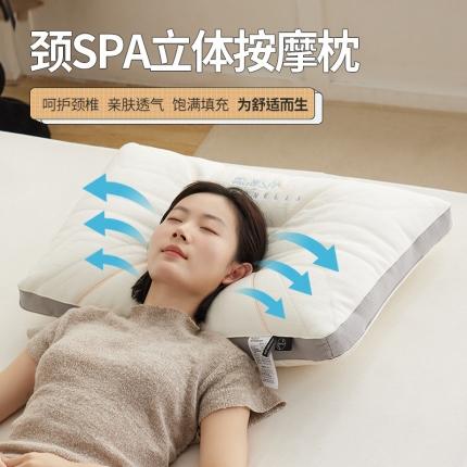 （总）2023新款 颈椎新体验 颈SPA按摩枕 呵护颈椎 为舒适而生