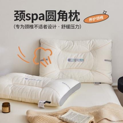 91家纺网 家纺一手货源 找家纺 （总）2023新款 养护颈椎 舒缓压力 专为颈椎不适者设计颈SP颈养枕