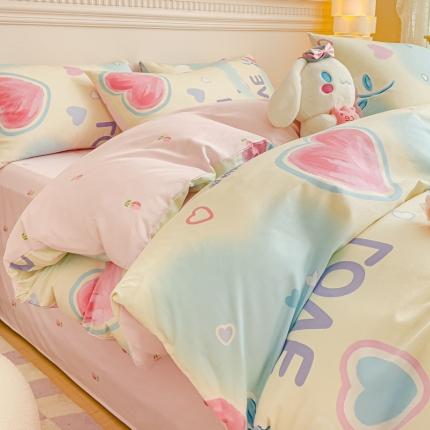 金丝鸟家纺 2023新款全棉小清新四件套-第三批 蓝天