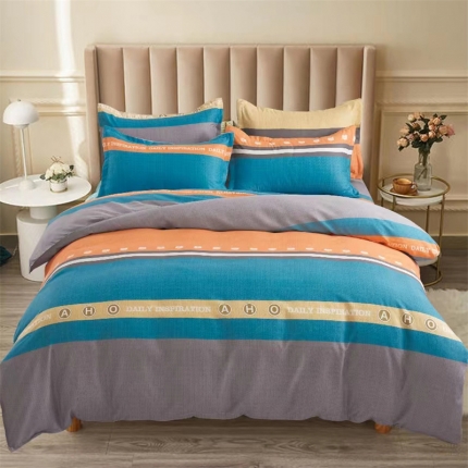 91家纺网 家纺一手货源 找家纺 （总）雨萝家纺 2022新款植物羊绒四件套