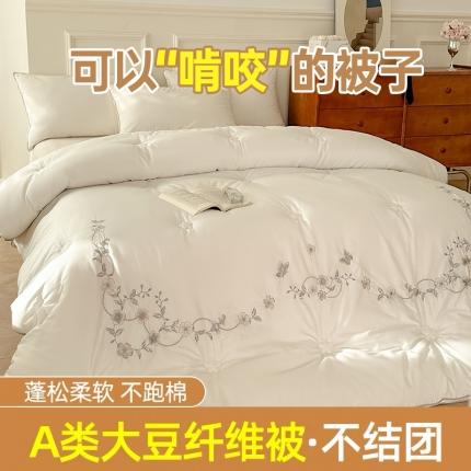 91家纺网 家纺一手货源 找家纺 歌历斯家纺 2023新款亲肤舒适A类60s全棉绣花款被子被芯 白色