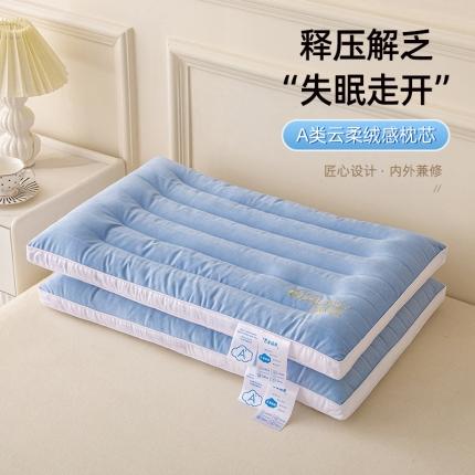 总梵羽枕芯2023新款枕芯A类3D云柔绒感低枕枕头枕芯成人超低枕头枕芯