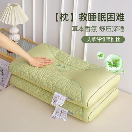 （总）梵羽枕芯 枕芯欧式艾草助眠护颈枕枕头枕芯欧式2艾草助眠护颈枕