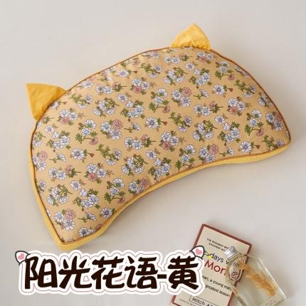 91家纺网 家纺一手货源 找家纺 （总）2023新款 遇见舒适 小耳朵竖起来 韩式可爱的猫耳设计萌化了