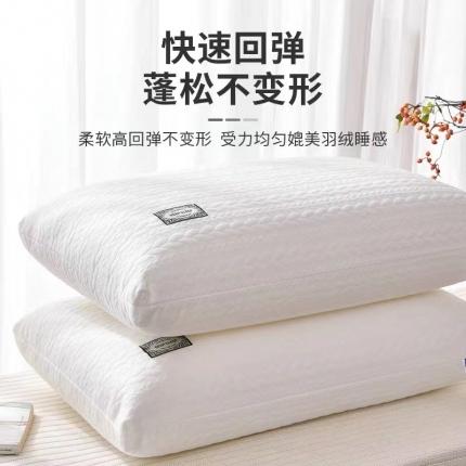 （总）2023新款针织棉按摩枕 分区支撑 舒睡整晚 快速回弹蓬松不变形