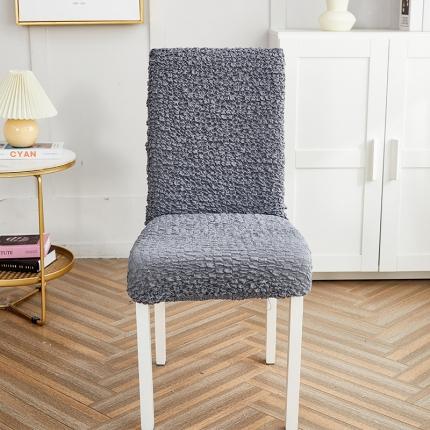 91家纺网 家纺一手货源 找家纺 （总）丝绮鹿 2023新款日式皱皱布椅子套（松紧款）