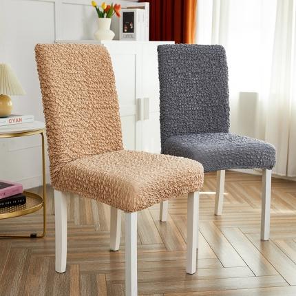 91家纺网 家纺一手货源 找家纺 （总）丝绮鹿 2023新款日式皱皱布椅子套（松紧款）