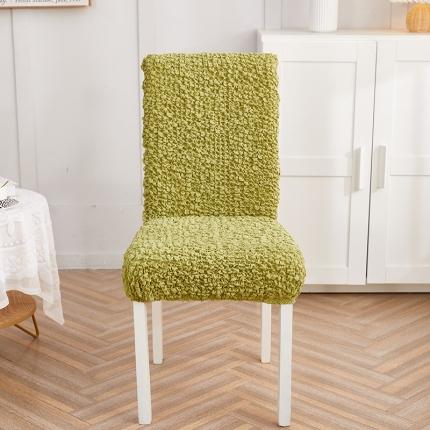 丝绮鹿 2023新款日式皱皱布椅子套（松紧款） 橄榄绿