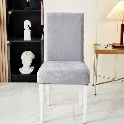 91家纺网 家纺一手货源 找家纺 （总）丝绮鹿 2023新款毛绒纯色椅子套（松紧款）