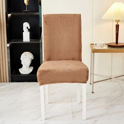 91家纺网 家纺一手货源 找家纺 （总）丝绮鹿 2023新款毛绒纯色椅子套（松紧款）