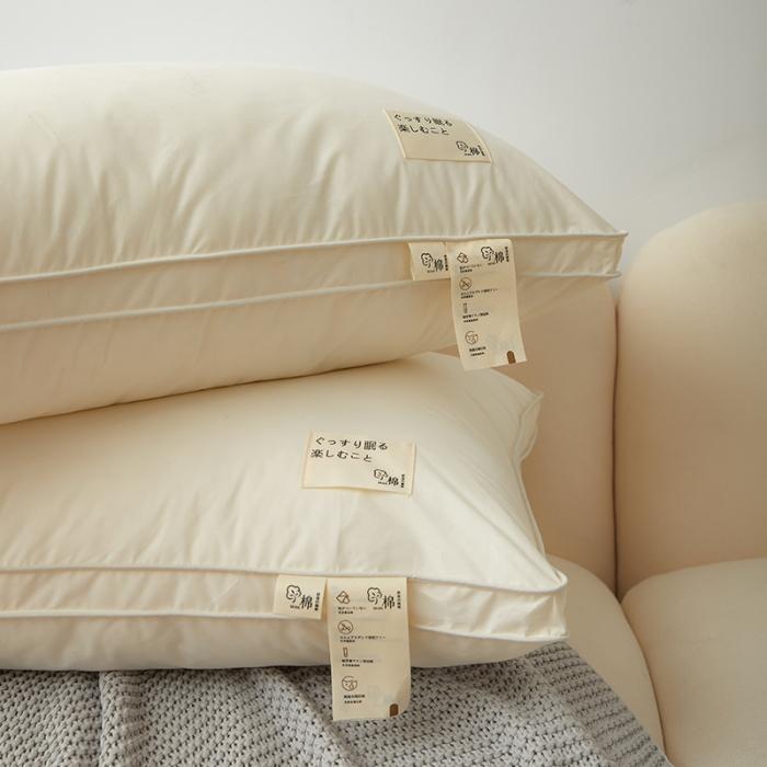 91家纺网 家纺一手货源 找家纺 2023新款 选择我们 只想让你睡个好觉 用心呵护睡眠