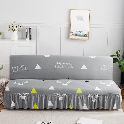 91家纺网 家纺一手货源 找家纺 (总) 丝绮鹿 2023新款牛奶丝沙发床套（裙边款）