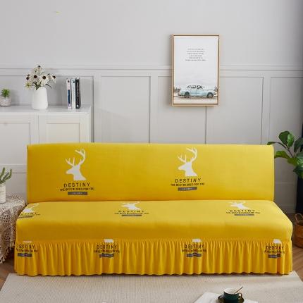 丝绮鹿 2023新款牛奶丝沙发床套（裙边款） 黄色鹿