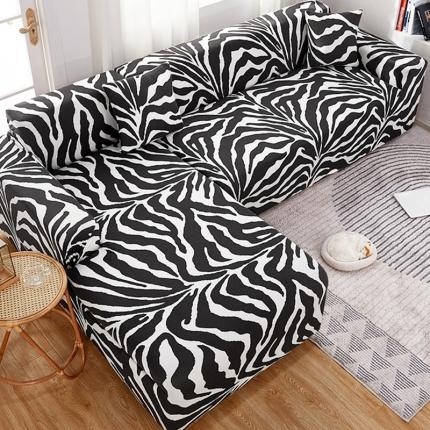 丝绮鹿 2023新款牛奶丝沙发套贵妃图（松紧款） 斑马纹