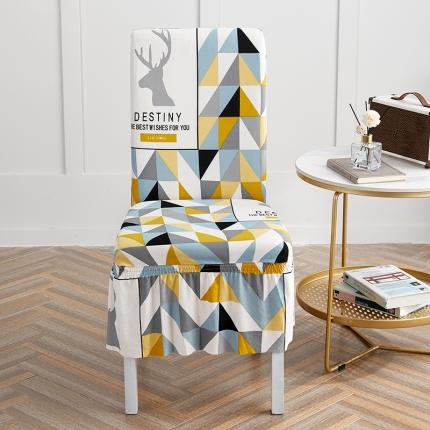 91家纺网 家纺一手货源 找家纺 (总) 丝绮鹿 2023新款牛奶丝椅子套（裙边款）