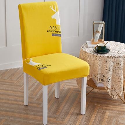 91家纺网 家纺一手货源 找家纺 丝绮鹿 2023新款牛奶丝椅子套（松紧款） 黄色鹿